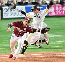 News source: Yahoo!ニュース