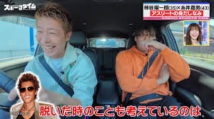 ｄメニューニュース - News update