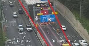 조선일보 - News update