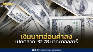 pptvhd36.com - News update
