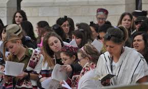 Bildergebnis für women of the wall