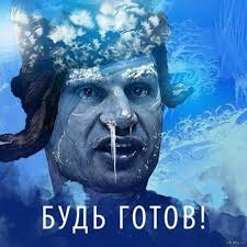 Снегоуборочная техника в столице будет работать круглосуточно, - КГГА - Цензор.НЕТ 7706