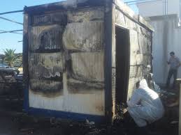 Slikovni rezultat za provala u kiosk