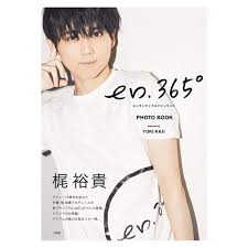 Yahoo!ニュース - News update