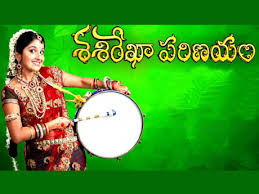 Related image