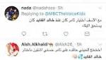 انتقادات واسعة لـ?تامر حسني? بسبب