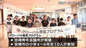 TBS NEWS DIG - News update