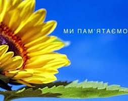 6262.com.ua - Сайт міста Слов'янська - News update