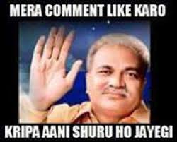 Mera Comment Like Karo Kripashuru Ho Jayengi - Nirmal darbar - CommentPhotos.com_1395570908