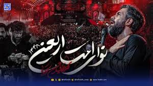 دانلود مداحی حسین ستوده نوای امت اربعین / سنه قربان سنه قربان