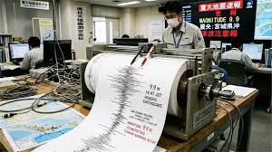 Japón emite por error alerta de terremoto de magnitud 9.9 y causa alarma