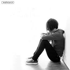 Related image