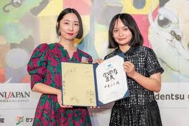 Yahoo!ニュース - News update