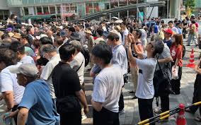 日本経済新聞 - News update
