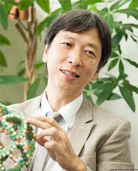Makoto FUJITA; Professor - 1