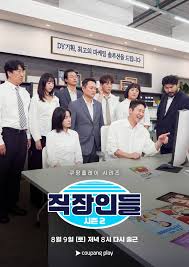 신동엽 관련 이미지