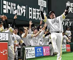 Yahoo!ニュース - News update