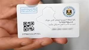 متن نيوز - News update