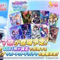 Yahoo!ニュース - News update