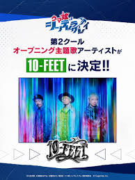Billboard JAPAN - News update
