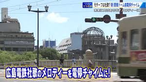 ｄメニューニュース - News update