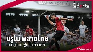 pptvhd36.com - News update