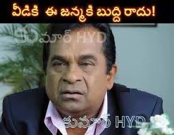 Image result for brahmanandam comedy dialogues