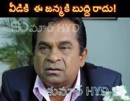 Image result for brahmanandam comedy dialogues