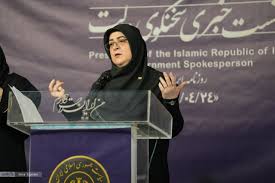 ببینید | تصمیم مهم دولت برای یک تعطیلی هفت روزه؛ اعلام نتیجه نهایی چهارشنبه!
