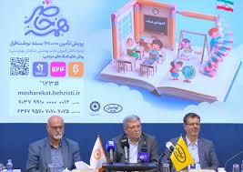 رئیس سازمان بهزیستی: هیچ دانش‌آموزی نباید از چرخه آموزش بازبماند