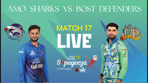 Cricket World - News update