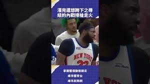 News source: Yahoo運動