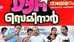 Rath yatra will help electorally: