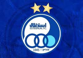 اندونگ استقلال