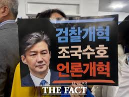 평택시 을