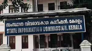 Kerala Kaumudi - News update