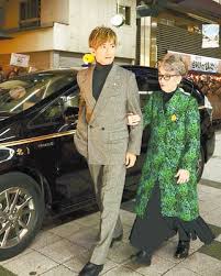 News source: 読売新聞オンライン