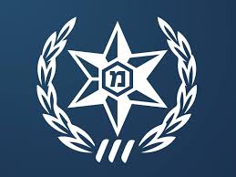 Gov.il