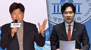 법원 판결 관련 이미지