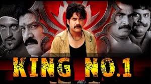 Image result for king no.1 details