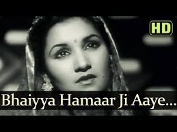 Image result for film (Lal Haveli)(1944)