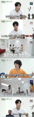 Daum - News update