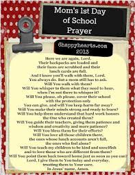 a parent prayer for the first day of school. | Computer class ... via Relatably.com