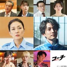 News source: テレビ東京