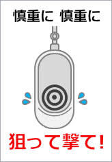 「トイレをきれいに」の画像検索結果