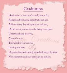 30 Smart Graduation Quotes For You via Relatably.com