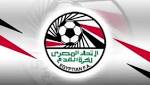 تحقيقات موسعة داخل الجبلاية فى