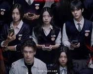 Image of Poster drama Korea Night Has Come (2023)