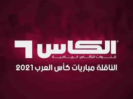 بوابة الزهراء - News update