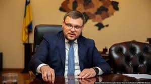 Радіо Свобода - News update